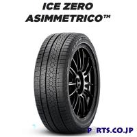 WINTER ICE ZERO ASIMMETRICO SUVシリーズ 225/65R17 106H XL | PARTS.CO.JP Yahoo!店