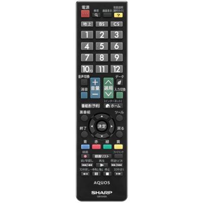 SHARP AQUOS LC-32W25 32型 リモコン B-CAS付 シャープ lc32w25（AV機器用リモコン）｜AV周辺機器｜テレビ、映像機器