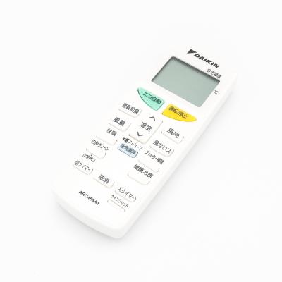 ダイキン エアコン リモコン arc469a1の商品一覧 通販 - Yahoo