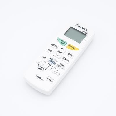 ダイキンエアコンarc468a3のおすすめ人気商品一覧 通販 - Yahoo