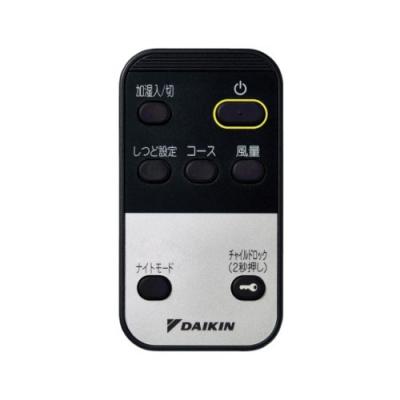 mck55t（空気清浄機部品、アクセサリー）｜空気清浄機｜冷暖房器具