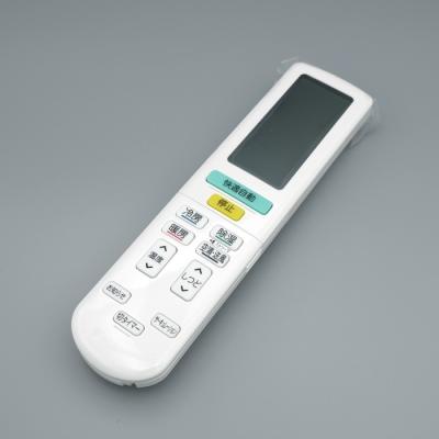 ダイキン リモコン（エアコン部品、アクセサリー）｜エアコン｜冷暖房