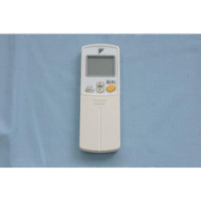 ダイキンリモコン arc422a7の商品一覧 通販 - Yahoo!ショッピング