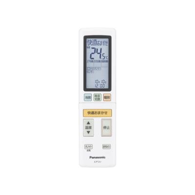 パナソニック エアコン リモコン ホルダー acxa75c（エアコン部品