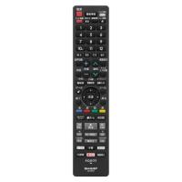 シャープ SHARP AQUOSブルーレイ用純正リモコン AN-65RC1★ | パーツコム