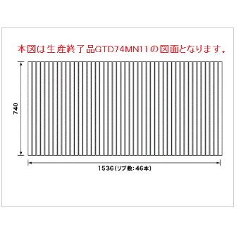 gtg74mn11（浴室用具）｜バス、洗面所用品 | キッチン、日用品、文具