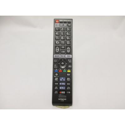 [保証あり]HITACHI 日立 テレビリモコン C-H31 20個 保証あり]HITACHI 日立 テレビリモコン C-H31 20個 リモコン（C－H31
