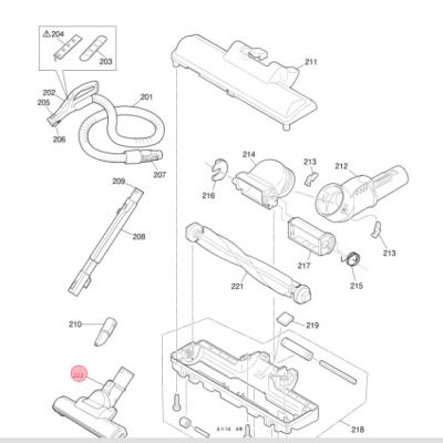 三菱 掃除機 TC（掃除機部品、アクセサリー）｜掃除機、クリーナー