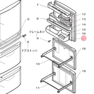 三菱冷蔵庫 MR cu33nf wのおすすめ人気商品一覧 通販 - Yahoo!ショッピング