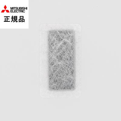 冷蔵庫 MR-C37X-B（三菱／冷蔵庫部品、アクセサリー）｜冷蔵庫、冷凍庫