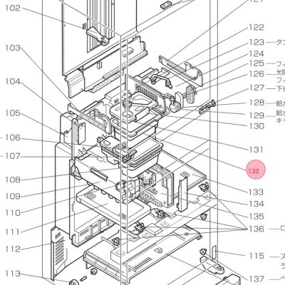 三菱冷蔵庫部品(冷蔵庫部品、アクセサリー)の商品一覧|冷蔵庫 三菱冷蔵庫部品(冷蔵庫部品、アクセサリー)の商品一覧|冷蔵庫