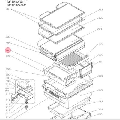 三菱冷蔵庫 mr-b46z（冷蔵庫部品、アクセサリー）｜冷蔵庫、冷凍庫