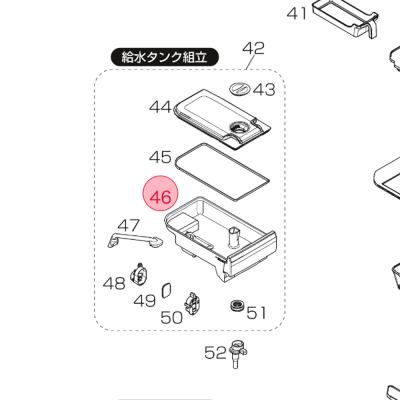 三菱 冷蔵庫 MR wx47a(冷蔵庫部品、アクセサリー)の商品一覧 三菱 冷蔵庫 MR wx47a(冷蔵庫部品、アクセサリー)の商品一覧