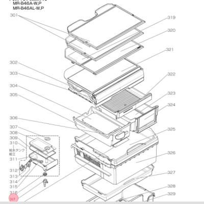 三菱冷蔵庫 mr-b46z（冷蔵庫部品、アクセサリー）｜冷蔵庫、冷凍庫