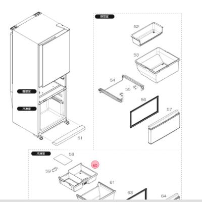 mr-c37（三菱電機／冷蔵庫部品、アクセサリー）｜冷蔵庫、冷凍庫