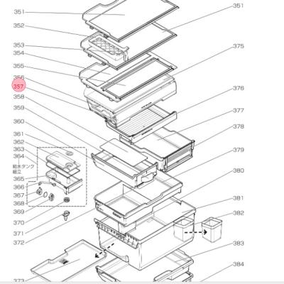 MITSUBISHI MR-MX50E-ZT1 (2019)冷蔵庫 基盤　セット 三菱 冷蔵庫 MR mx57d（冷蔵庫部品、アクセサリー）｜冷蔵庫、冷凍庫