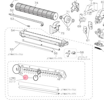 三菱 純正 部品（三菱電機／エアコン部品、アクセサリー