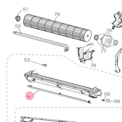 三菱エアコン（エアコン部品、アクセサリー）｜エアコン｜冷暖房器具