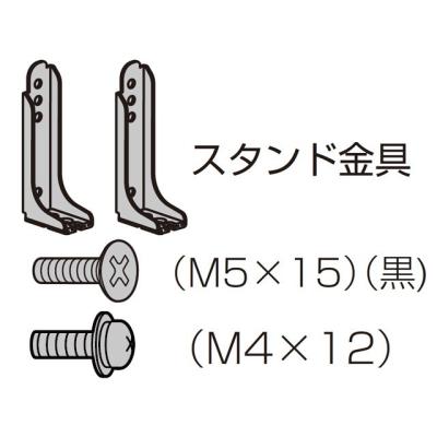 テレビスタンド（Panasonic）のおすすめ人気商品一覧 通販 - Yahoo