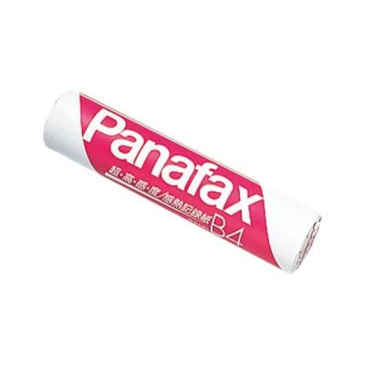 fax 感熱紙（Panasonic）のおすすめ人気商品一覧 通販 - Yahoo