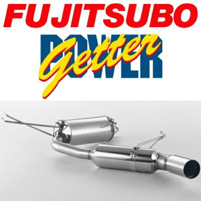 セリカzzt231 マフラー パワーゲッターの商品一覧 通販 - Yahoo セリカzzt231 マフラー パワーゲッターの商品一覧 通販 - Yahoo