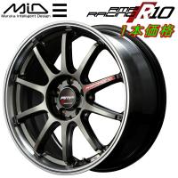 MARUKA MID RMP RACING R10 ホイール1本価格 レーシングチタンシルバー/リムポリッシュ 7.5J-18インチ 5穴/PCD114.3 インセット+50 | イムサスヤフーショッピング店