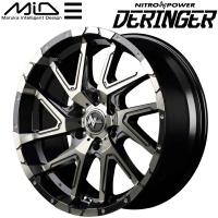 MID NITRO POWER DERINGER ホイール1本 ブラックメタリックポリッシュ/ブラッククリア/フランジピアスドリルド 8.0J-17inch 6H/PCD139.7+20 | パーツデポ2号店