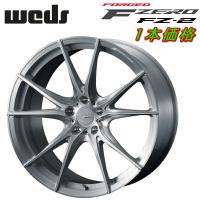 Weds F ZERO FZ-2 ホイール1本 ブラッシュド 9.0-21inch 5H/PCD120 inset+25 | パーツデポ2号店