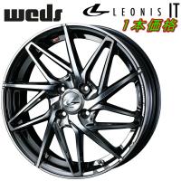 Weds LEONIS IT ホイール1本 ブラックメタルコート/ミラーカット 6.5-17inch 4H/PCD100 inset+42 | パーツデポ2号店