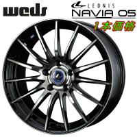 Weds LEONIS NAVIA05 ホイール1本 ブラックミラーカット/ブラッククリアー 7.0-18inch 5H/PCD100 inset+47 | パーツデポ2号店