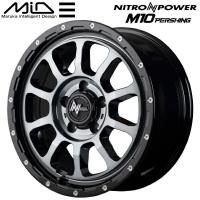 MID NITRO POWER M10 PERSHING S ホイール1本 ブラック/DC+マシニング/ブラッククリア 7.0J-17inch 5H/PCD114.3 inset+42 | パーツデポ2号店