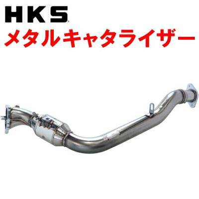 gdb hksメタルキャタライザーのおすすめ人気商品一覧 通販 - Yahoo