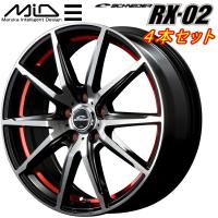 MARUKA MID SCHNEDER RX02 ホイール4本Set ブラックポリッシュ/アンダーカットレッド 8.0J-18インチ 5穴/PCD114.3 インセット+45 | パーツデポ3号店