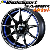 WedsSport SA-99R ホイール4本Set ブルーライトクロームII 8.5-18インチ 5穴/PCD100 インセット+45 | パーツデポ3号店