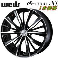 Weds LEONIS VX ホイール1本価格 ブラック/ミラーカット 7.0-17インチ 5穴/PCD100 インセット+47 | パーツデポ3号店