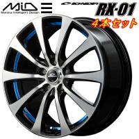 MID SCHNEDER RX01 ホイール4本 ブラックポリッシュ/アンダーカットブルー 7.5J-18インチ 5穴/PCD114.3 インセット+38 | パーツデポ4号店