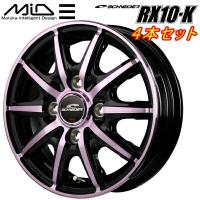 MID SCHNEDER RX10-K ホイール4本 ブラックポリッシュ/クリスタルピンククリア 3.5J-12インチ 4穴/PCD100 インセット+42 | パーツデポ4号店