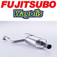 FUJITSUBO ワゴリスマフラー UA/CBA-ANE11WウィッシュZ H15/4〜H17/9 | パーツデポ5号店