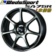 WedsSport SA-75R ホイール1本 ウォースブラッククリアー 6.0-15inch 4H/PCD100 inset+48 | パーツデポ5号店