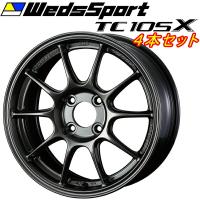 WedsSport TC105X ホイール4本 EJチタン 7.0-15inch 4H/PCD100 inset+20 | パーツデポ5号店