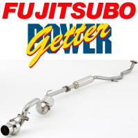 FUJITSUBO パワーゲッターマフラー ABA-HE21SラパンSS 2WD用 H19/5〜H20/11 | パーツデポ6号店