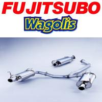 FUJITSUBO ワゴリスマフラー LA/ABA-RB1オデッセイアブソルート H15/10〜H18/4 | パーツデポ6号店