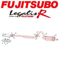 FUJITSUBO レガリスRマフラー E-KP61スターレット 4K/4K-E用 S53/2〜S59/9 | パーツデポ6号店