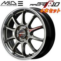 MID RMP RACING R10 ホイール4本 レーシングチタンシルバー/リムポリッシュ 6.0-16 4H100+50 | パーツデポ6号店