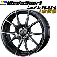 WedsSport SA-10R ホイール1本 ゼブラブラックブライト 6.5-16 4H100+48 | パーツデポ6号店