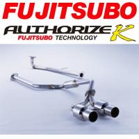 フジツボ オーソライズKマフラー LA/ABA-L880Kコペン H14/6〜H24/8 | パーツデポ1号店