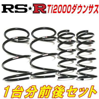 コペンla400 パーツ（RSR／車、バイク、自転車）のおすすめ人気商品