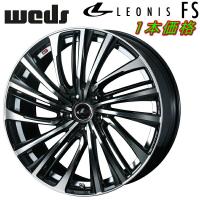 Weds LEONIS FS ホイール1本 パールブラック/ミラーカット 6.0-15インチ 5穴/PCD100 インセット+45 | パーツデポ1号店