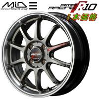 MID RMP RACING R10 ホイール1本 レーシングチタンシルバー/リムポリッシュ 6.0J-16インチ 4穴/PCD100 インセット+50 | パーツデポ1号店