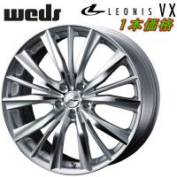 Weds LEONIS VX ホイール1本 ハイパーシルバー/ミラーカット 8.5-20インチ 5穴/PCD114.3 インセット+35 | パーツデポ1号店